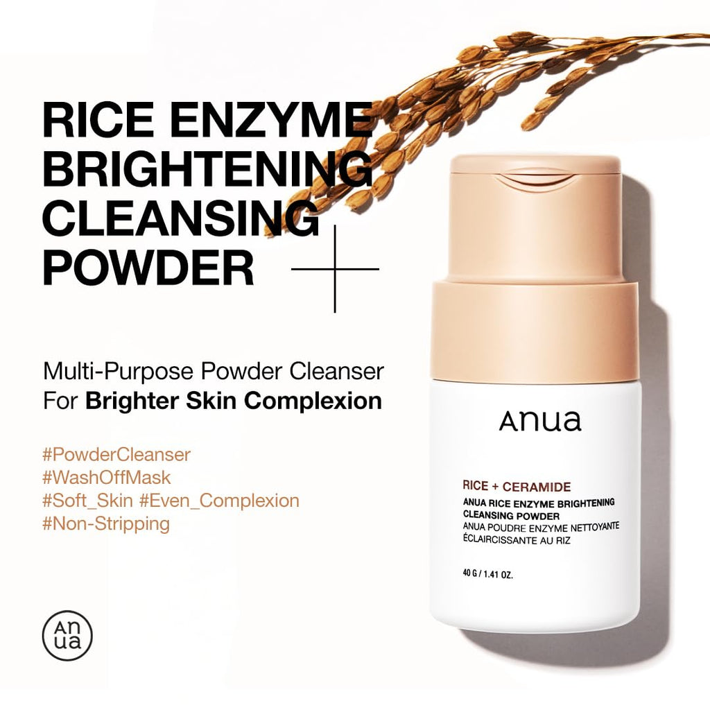 [ANUA]- Brightening & Pigmentation Care Set – Rice Toner + Cleanser (Korean Skincare Pakistan)