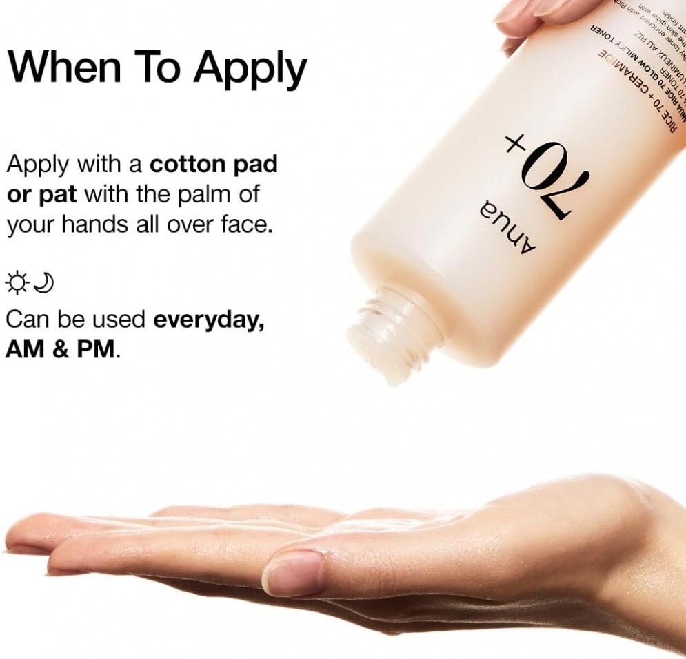 [ANUA]- Brightening & Pigmentation Care Set – Rice Toner + Cleanser (Korean Skincare Pakistan)