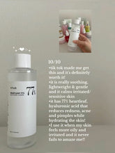 [ANUA] - HEARTLEAF 77% SOOTHING TONER – For Sensitive skin- 100% Authentic Korean Skincare in Pakistan