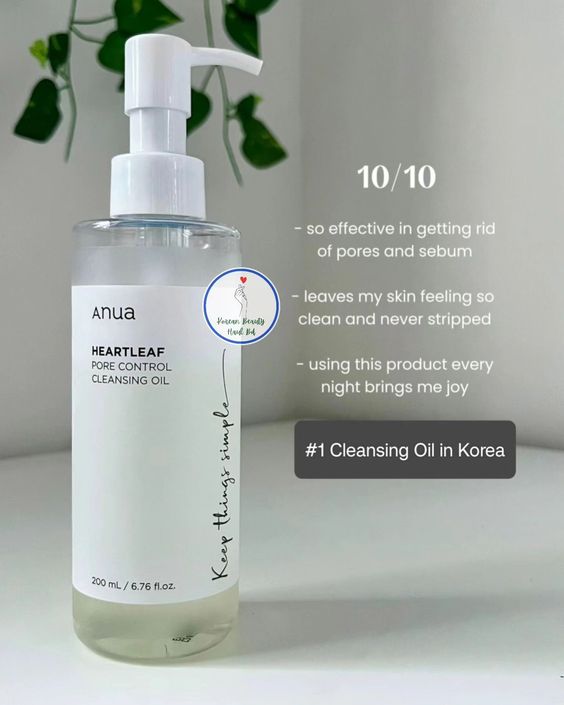 ANUA Heartleaf Pore Control Cleansing Oil – Best Korean Cleanser Oil for Sensitive Skin in Pakistan