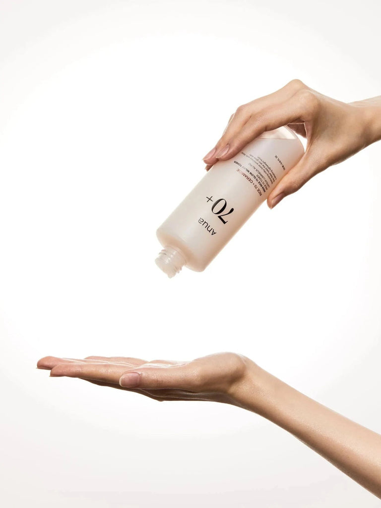 [ANUA] Rice 70 Glow Milky Toner 250ml – Brightening & Hydrating Toner | 100% Authentic in Pakistan