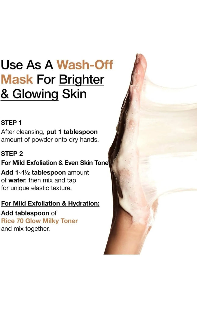 [ANUA] Rice Enzyme Brightening Cleansing Powder 40g – 100% Authentic Korean Skincare in Pakistan