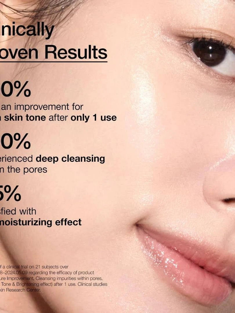 [ANUA] Rice Enzyme Brightening Cleansing Powder 40g – 100% Authentic Korean Skincare in Pakistan