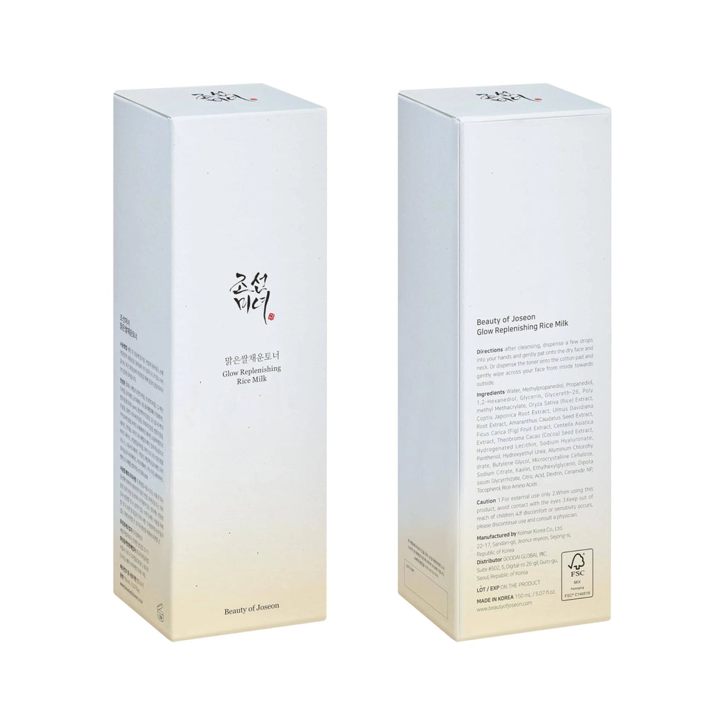 [Beauty of Joseon] Glow Replenishing Rice Milk 150ml – Authentic Korean Skincare in Pakistan