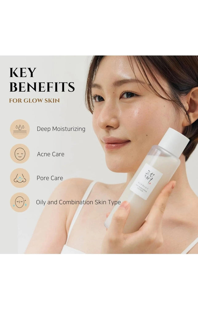 [Beauty of Joseon] Glow Replenishing Rice Milk 150ml – Authentic Korean Skincare in Pakistan