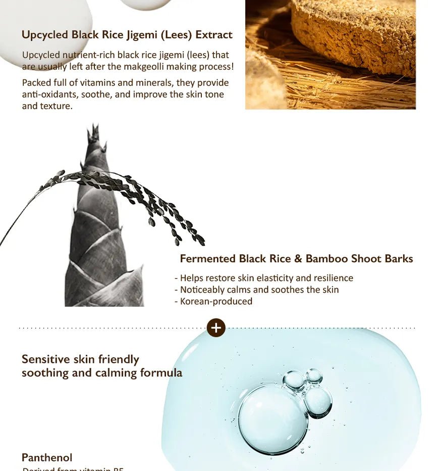 [Haruharu Wonder] Black Rice Probiotics Barrier Essence 120ml – for Skin Barrier Repair & Glow | Authentic Korean skincare Evoraa.pk Pakistan