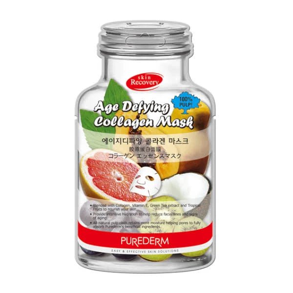 Medicube Collagen Night Wrapping Mask – Glass skin Mask – 100%Authentic Korean Skincare in Pakistan